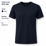 Men's Shirt | MTS-001